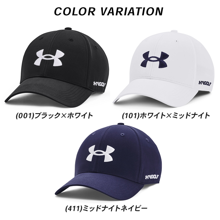 アンダーアーマー キャップ 帽子 UNDER ARMOUR つば付き ゴルフ アウトドア スポーツ 1361547 値引き｜bearfoot-shoes｜05