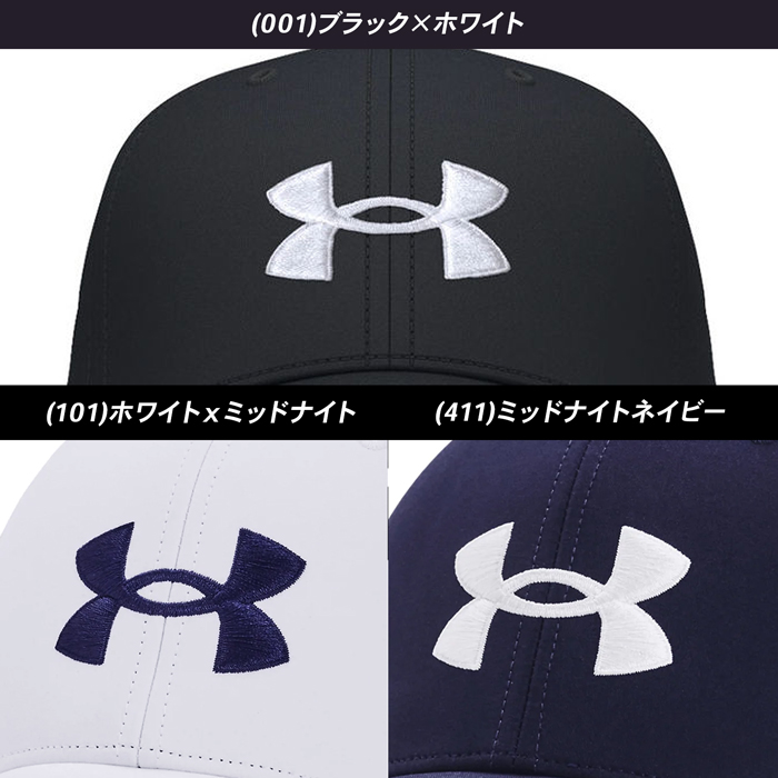 アンダーアーマー キャップ 帽子 UNDER ARMOUR つば付き ゴルフ アウトドア スポーツ 1361547 値引き｜bearfoot-shoes｜06