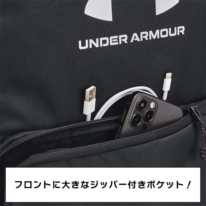 【UNDER ARMOUR】リュック Under Armour Hustle SportBackpack - 26L - Als.com