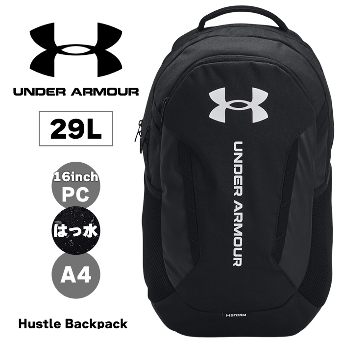 Under Armour バックパック AOMORI YAMADA SOCCER Under Armour バック