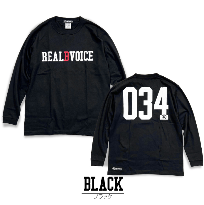 RealBvoice リアルビーボイス RBV 034 ロゴ 長袖Tシャツ メンズ ロンT アメカジ サーフ ハワイ　10401-11657 ゆうパケット1点まで送料無料｜bears-mall｜07
