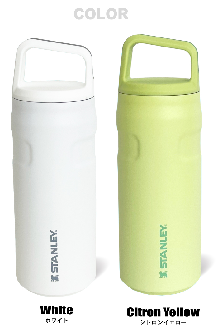 STANLEY スタンレー エアロライト真空ボトル0.35L 保冷 軽量