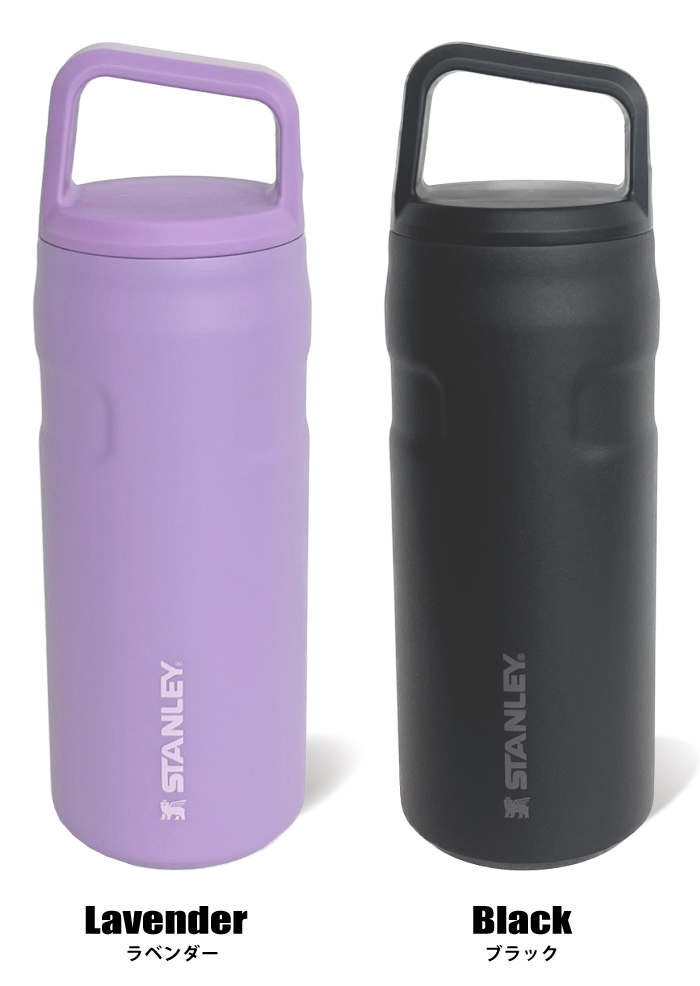 STANLEY スタンレー エアロライト真空ボトル0.35L 保冷 軽量