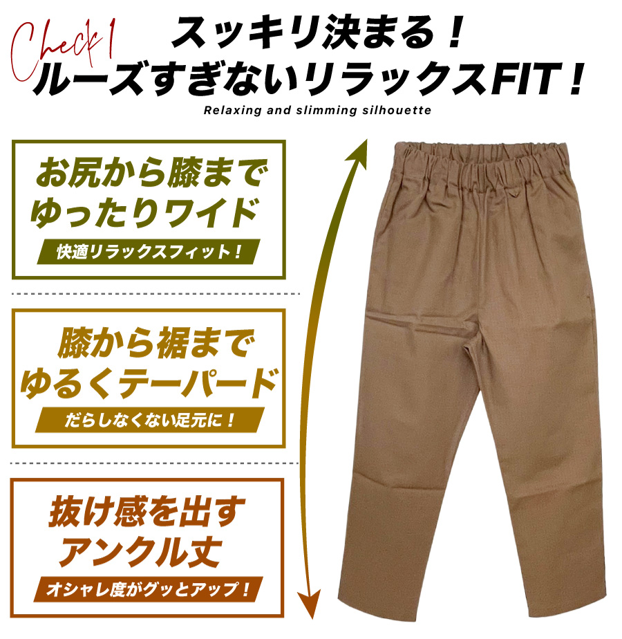 当店別注 KRIFF MAYER クリフメイヤー 別注 クロップド シェフパンツ リップストップ アンクル丈 リップストップ 難燃 当店限定 2255199B｜bears-mall｜11