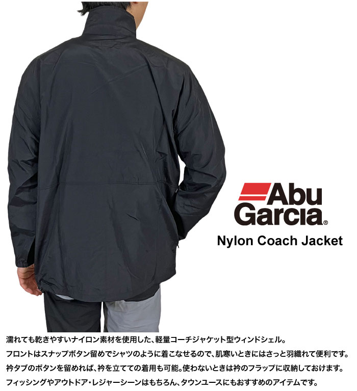 AbuGarcia アブガルシア ナイロンコーチジャケット アウトドア フィッシング タウンユース キャンプ 薄手 ウィンドシェル Nylon Coach Jacket 24SAB-002｜bears-mall｜04