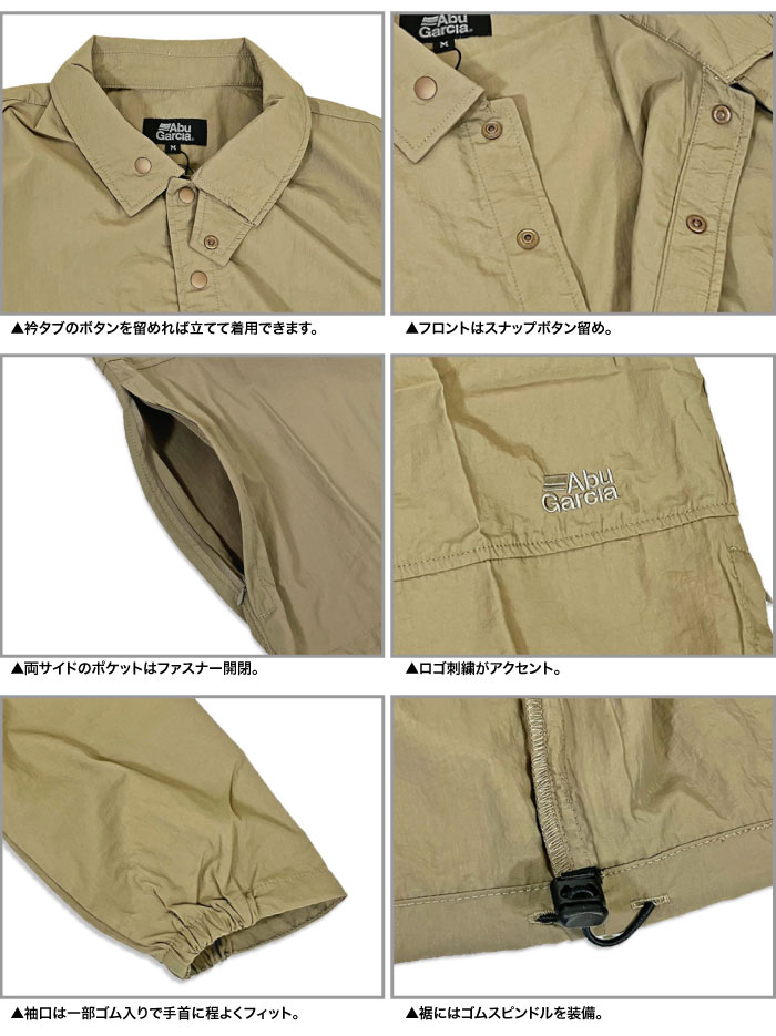 AbuGarcia アブガルシア ナイロンコーチジャケット アウトドア フィッシング タウンユース キャンプ 薄手 ウィンドシェル Nylon Coach Jacket 24SAB-002｜bears-mall｜06