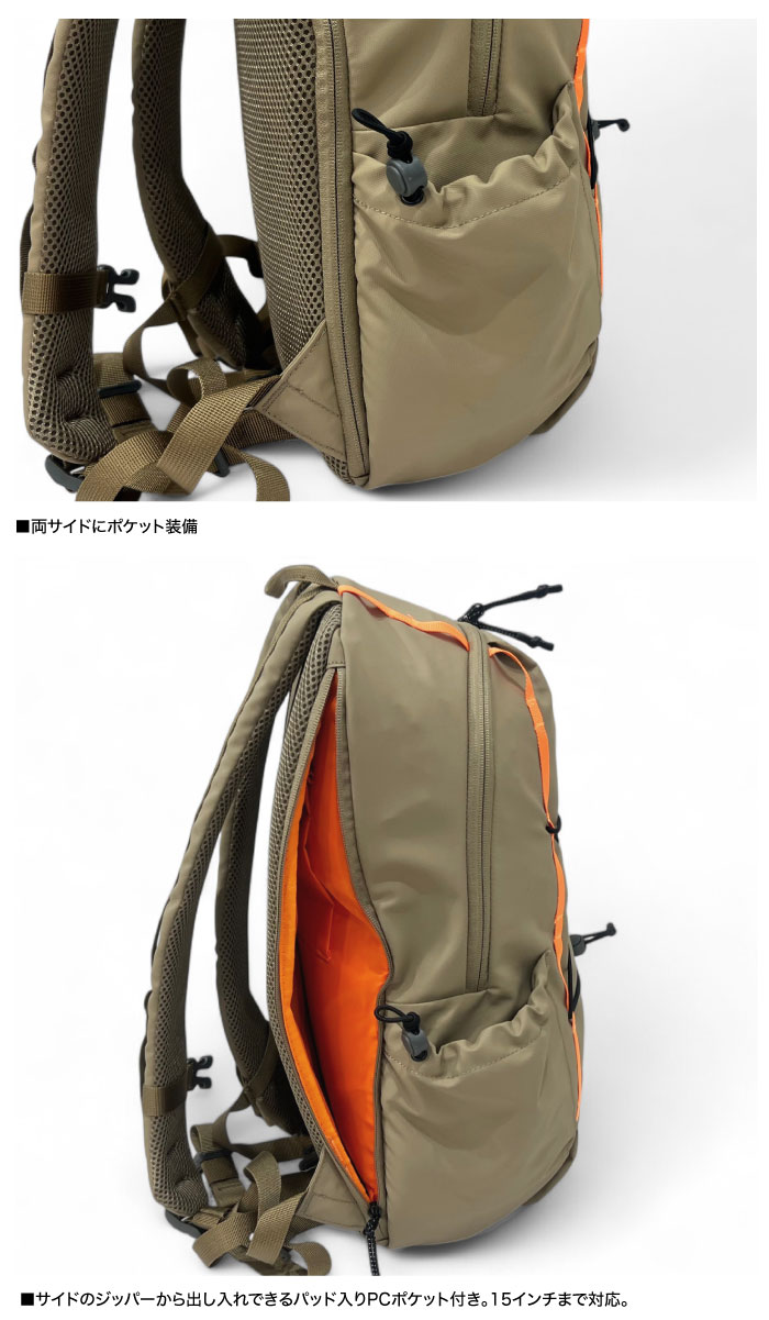 ELLIKER（エリカー） 防水 ケズウィック ジップトップバックパック 22L