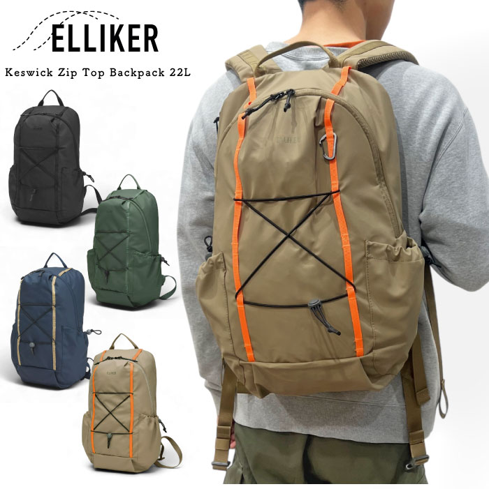 ELLIKER エリカー 防水 ケズウィック ジップトップバックパック 22L リュックサック デイパック 大容量 軽量 耐久性 多機能 15インチPC対応 アウトドア 登山 ハイキング 通勤 通学 学生 旅行 ビジネス おしゃれ シンプル メンズ レディース カジュアル 34003 ELLIKER（エリカー） 防水 ケズウィック ジップトップバックパック 22L