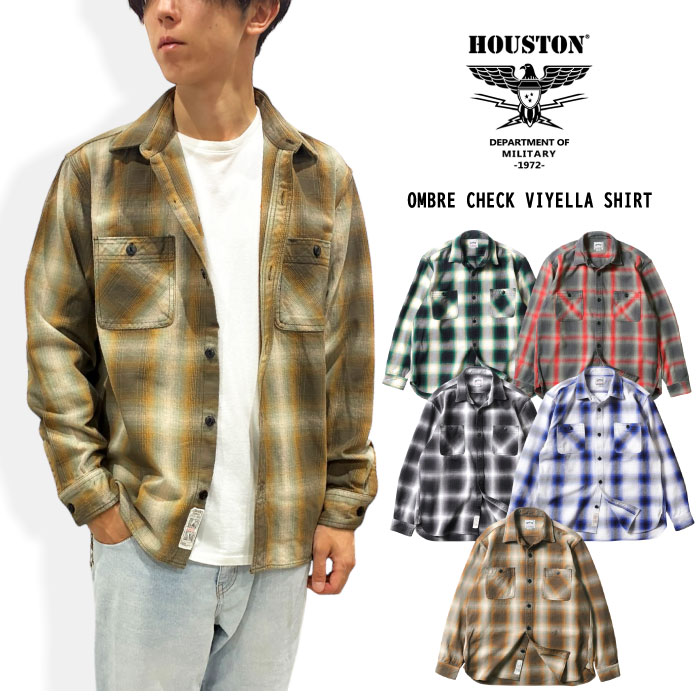 HOUSTON（ヒューストン） オンブレチェックビエラシャツ 長袖シャツ