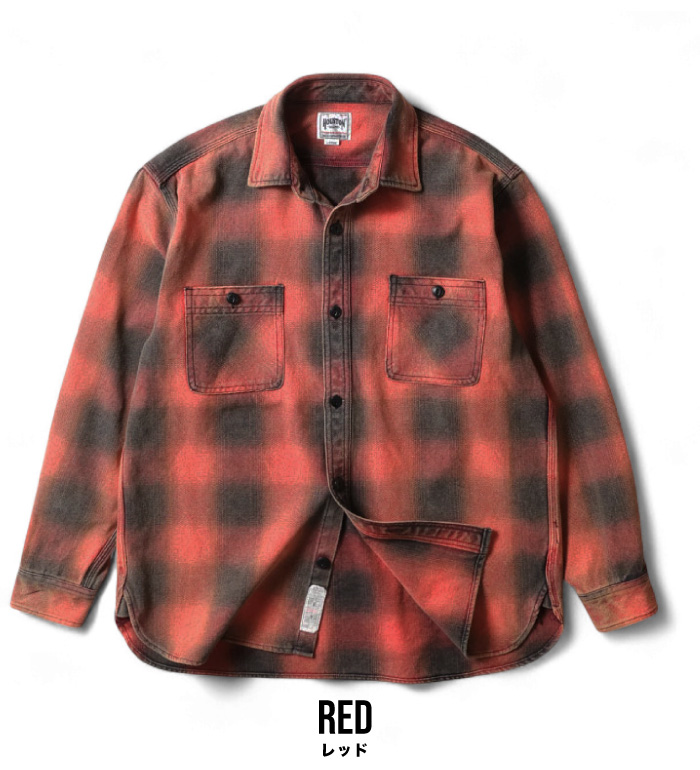 Houston ヒューストン ビンテージオンブレチェックビエラシャツ 長袖