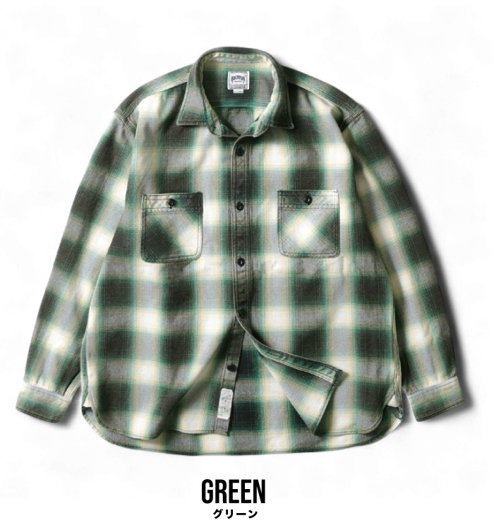 Houston ヒューストン ビンテージオンブレチェックビエラシャツ 長袖