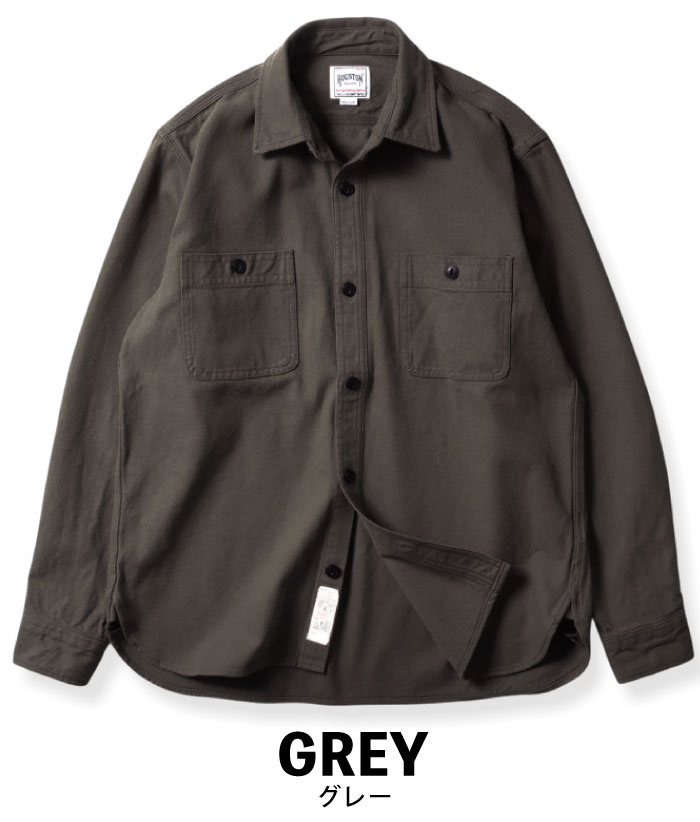 HOUSTON（ヒューストン） ソリッドビエラシャツ 長袖シャツ 41254 厚手