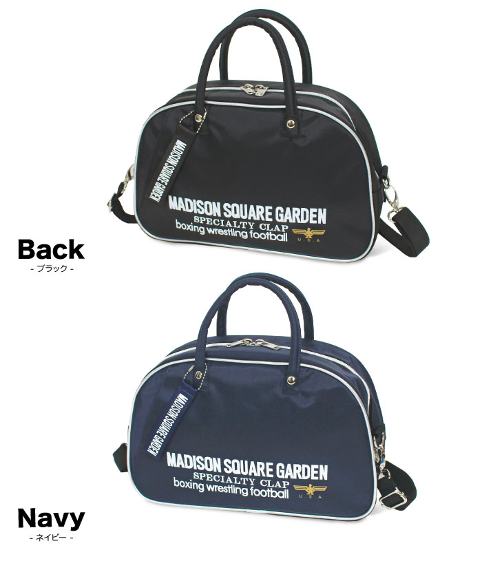 復刻 マジソンバッグ 別注サイズ 2WAY ショルダー ボストンバッグ 約8L