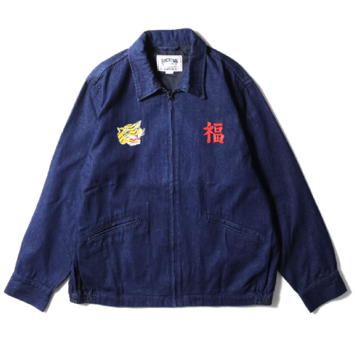 HOUSTON（ヒューストン） デニムベトナムジャケット メンズ 刺繍