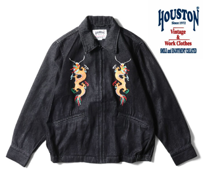 【新品未使用】HOUSON ベトジャン Lサイズ NHATRANG刺繍 HOUSTON ヒューストン メンズ ベトジャン スカジャン スーベニア