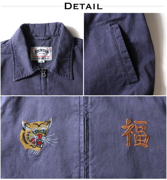 Houston ヒューストン ピグメントベトナムジャケット メンズ 刺繍 ベトジャン ミリタリー 虎 龍 アメカジ ヴィンテージ 手振り風 51482 SALE | HOUSTON | 06