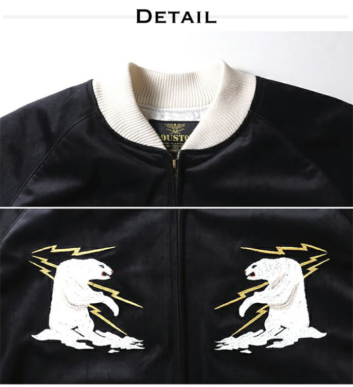 HOUSTON（ヒューストン） 別珍 スーベニアジャケット VELVETEEN