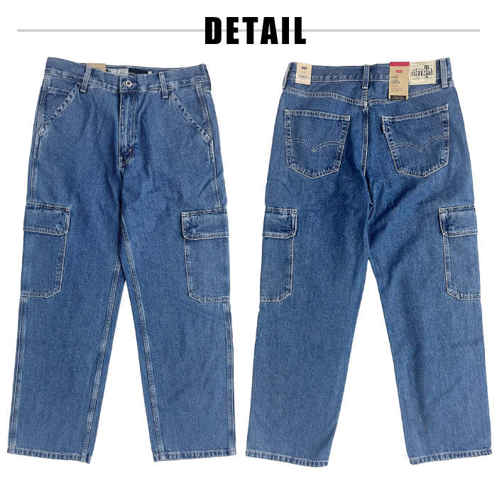 Levis リーバイス デニムパンツ ルーズフィット カーゴ シルバータブ