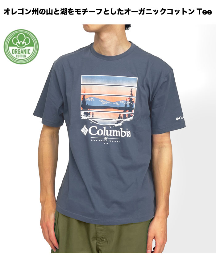 Columbia コロンビア パスレイクグラフィックTシャツ2 半袖Tシャツ メンズ オーガニックコットン アウトドア キャンプ AJ2959 ゆうパケット1点まで送料無料｜bears-mall｜08