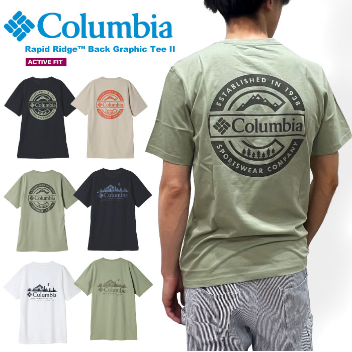 楽天市場】アークテリクス tシャツ（登山・クライミング