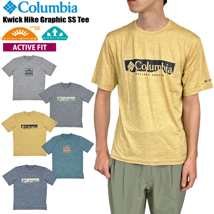 Columbia コロンビア クイック ハイク グラフィック ショートスリーブティー メンズ 半袖Tシャツ タウン アウトドア AJ9815 ゆうパケット1点まで送料無料｜bears-mall