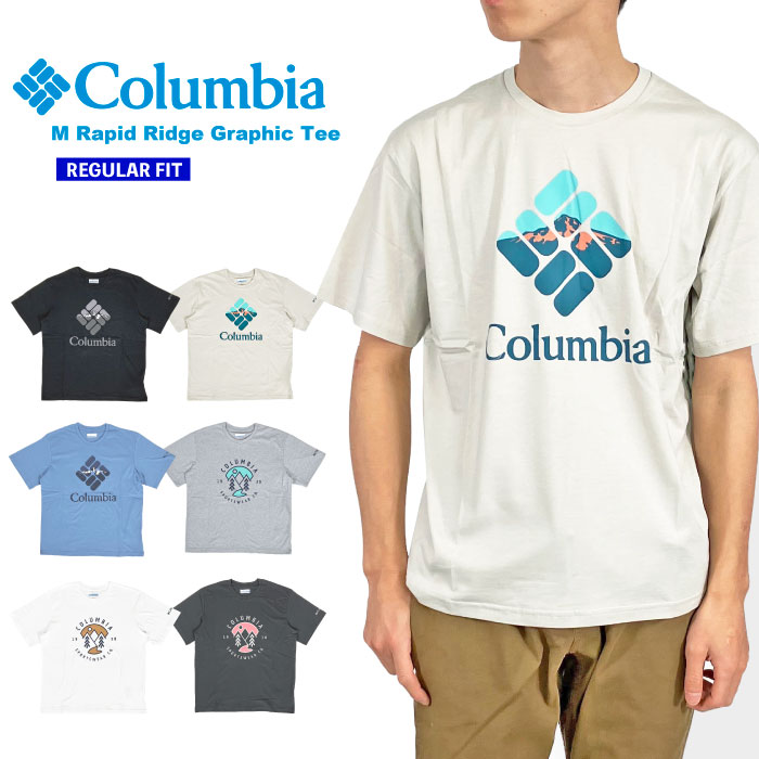 Columbia コロンビア メンズ 半袖Tシャツ ラピッドリッジグラフィックTシャツ オーガニックコットン AX0403 ゆうパケット1点まで送料無料｜bears-mall