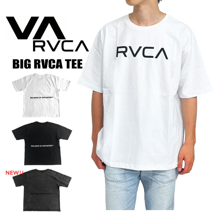 ルーカ RVCA 半袖Ｔシャツ BIG RVCA TEE ストリート メンズ レディース ロゴ オーバーサイズ ビックシルエット BE041226 ゆうパケット1点まで送料無料｜bears-mall
