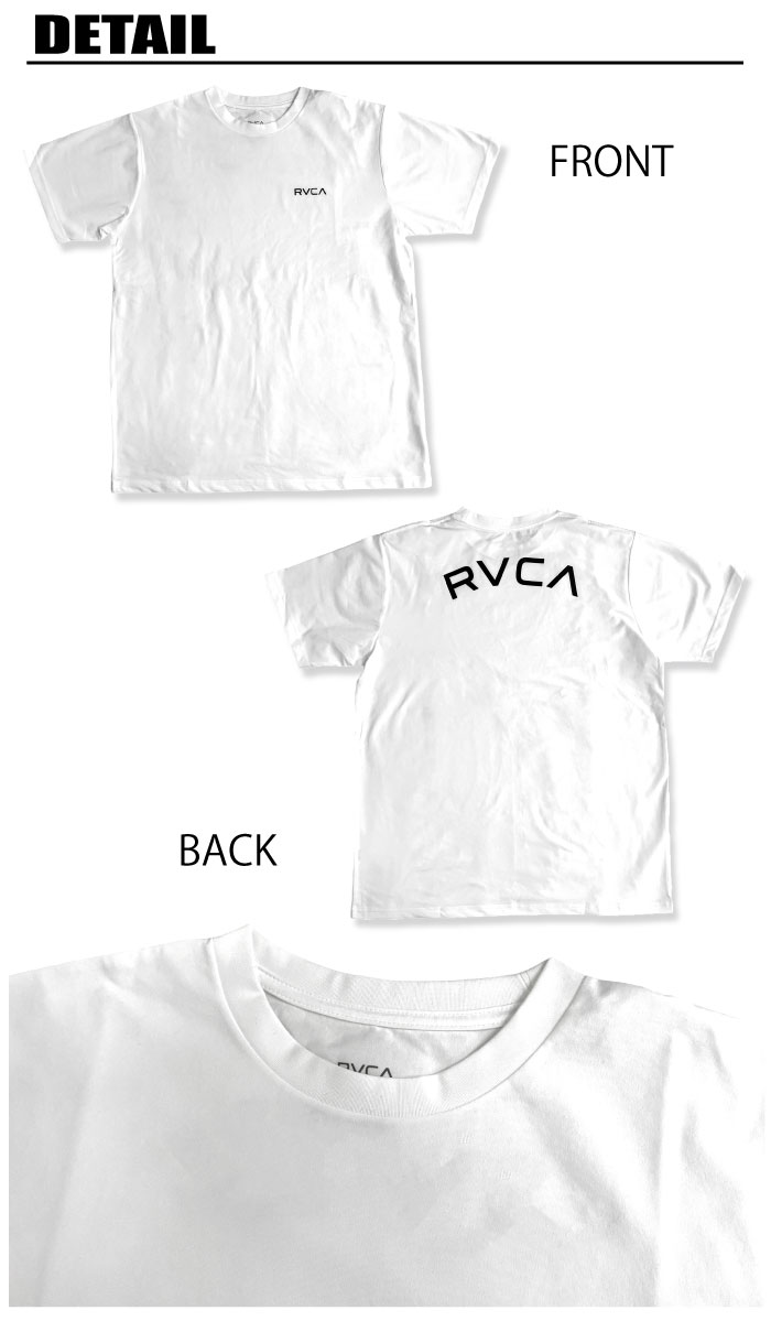 ルーカ RVCA 半袖Ｔシャツ ARCH RVCA SURF SS ラッシュガード スケボー ロゴ メンズ レディース UVカット 速乾 BE041802 ゆうパケット1点まで送料無料｜bears-mall｜06