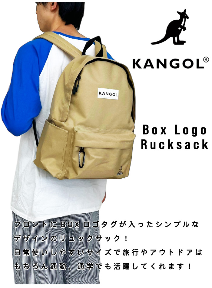 KANGOL（カンゴール） デイパック バッグ BOXロゴ リュックサック 
