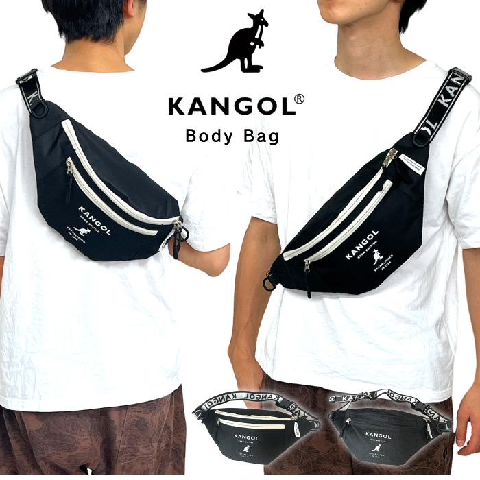 KANGOL カンゴール ボディーバッグ ウェストバッグ ショルダーバッグ