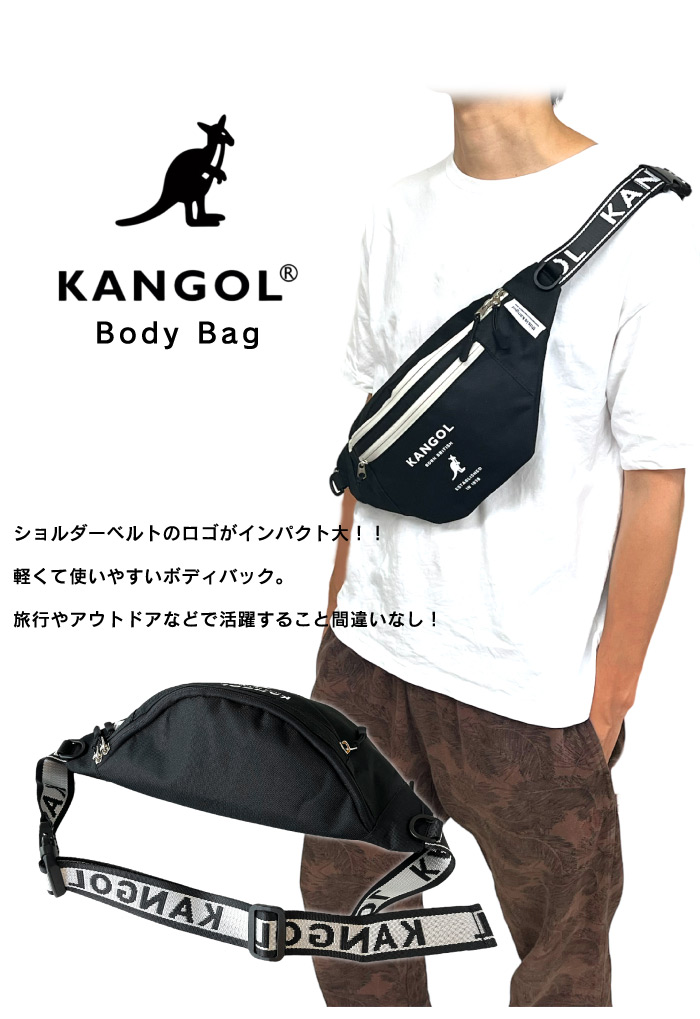 KANGOL カンゴール ボディーバッグ ウェストバッグ ショルダーバッグ