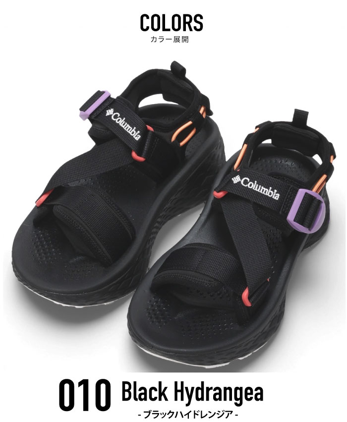 columbia サンダル（サイズ（cm）：24cm）の商品一覧 通販 - Yahoo