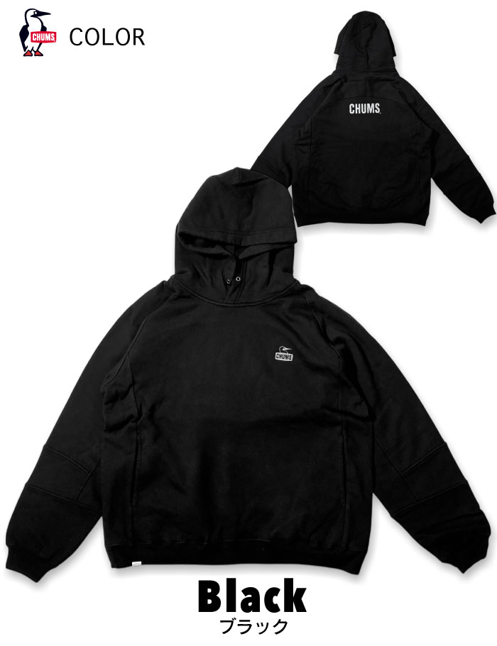 CHUMS（チャムス） カーンズパネルフーディー プルオーバーパーカー