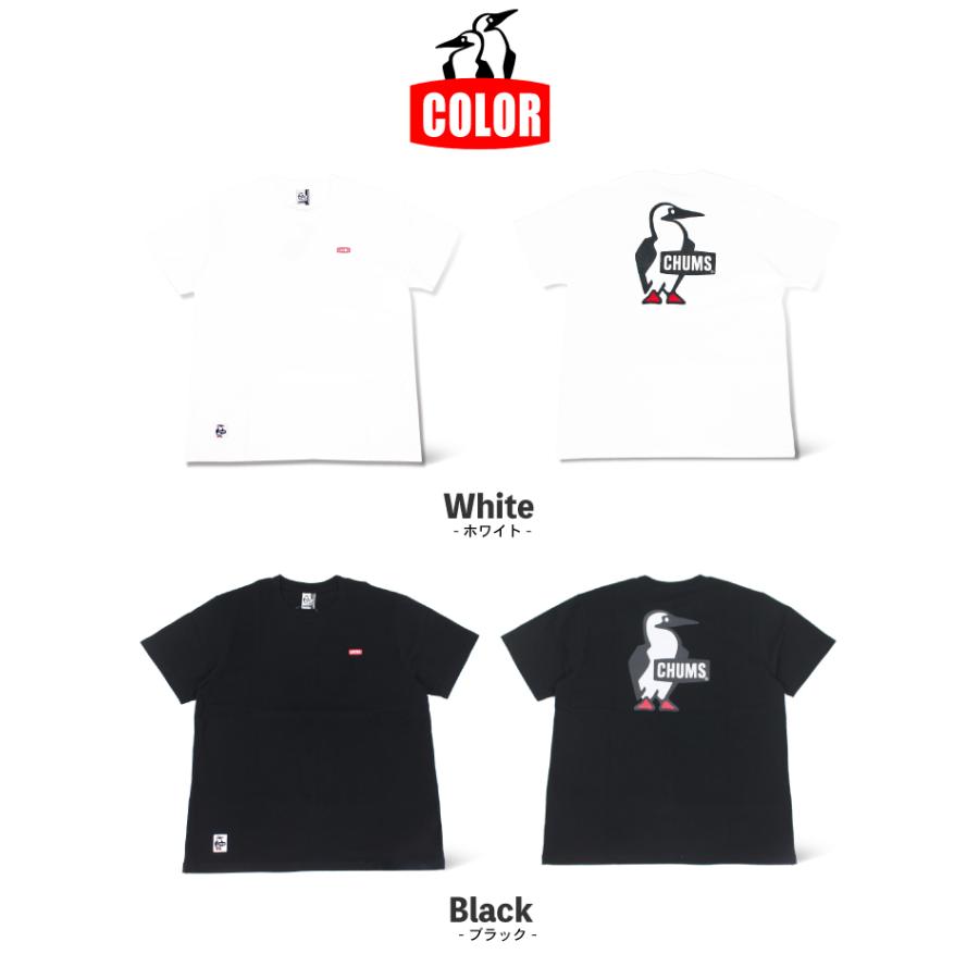 チャムス ブービーロゴ半袖Tシャツ メンズ レディース CHUMS Booby Logo CH01-2279 USAコットン ゆうパケット1点まで送料無料｜bears-mall｜10