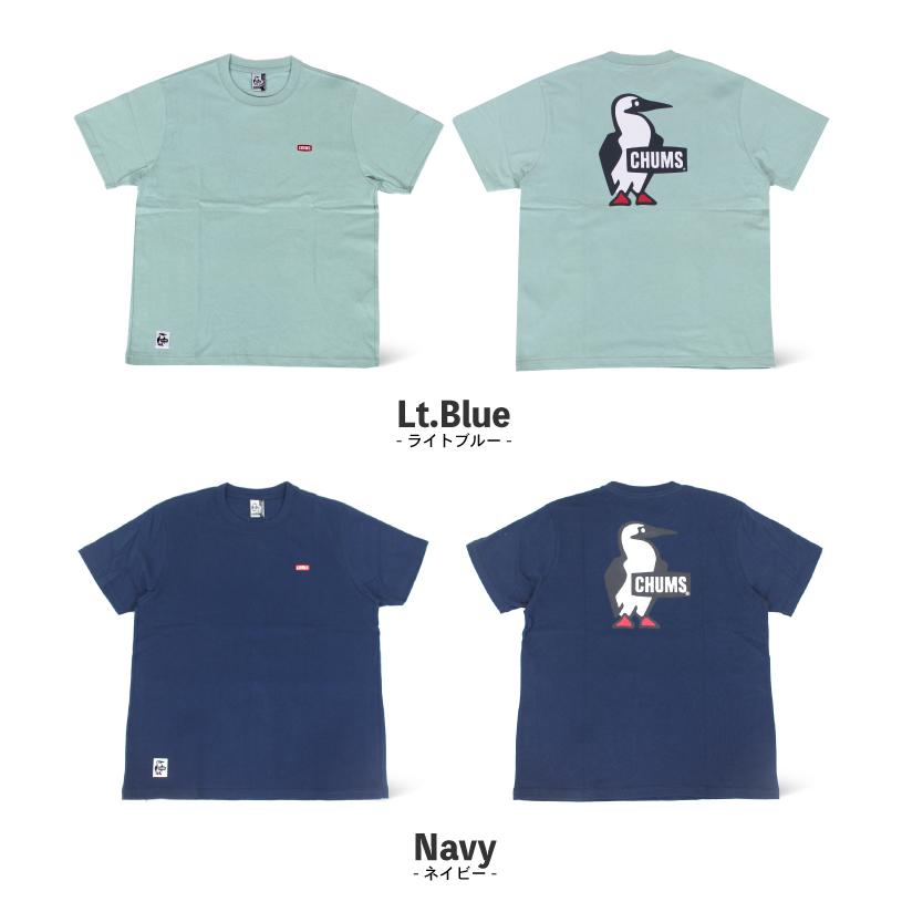 チャムス ブービーロゴ半袖Tシャツ メンズ レディース CHUMS Booby Logo CH01-2279 USAコットン ゆうパケット1点まで送料無料｜bears-mall｜11