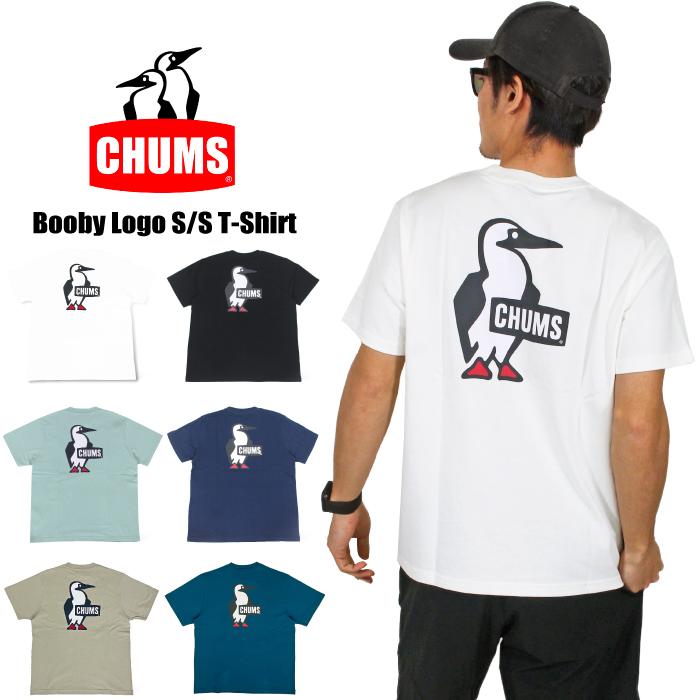 チャムス ブービーロゴ半袖Tシャツ メンズ レディース CHUMS Booby Logo CH01-2279 USAコットン ゆうパケット1点まで送料無料｜bears-mall