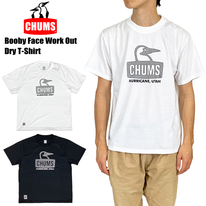 CHUMS チャムス ブービーフェイス ワークアウト ドライTシャツ メンズ 半袖Tシャツ レジャー CH01-2375 ゆうパケット1点まで送料無料｜bears-mall