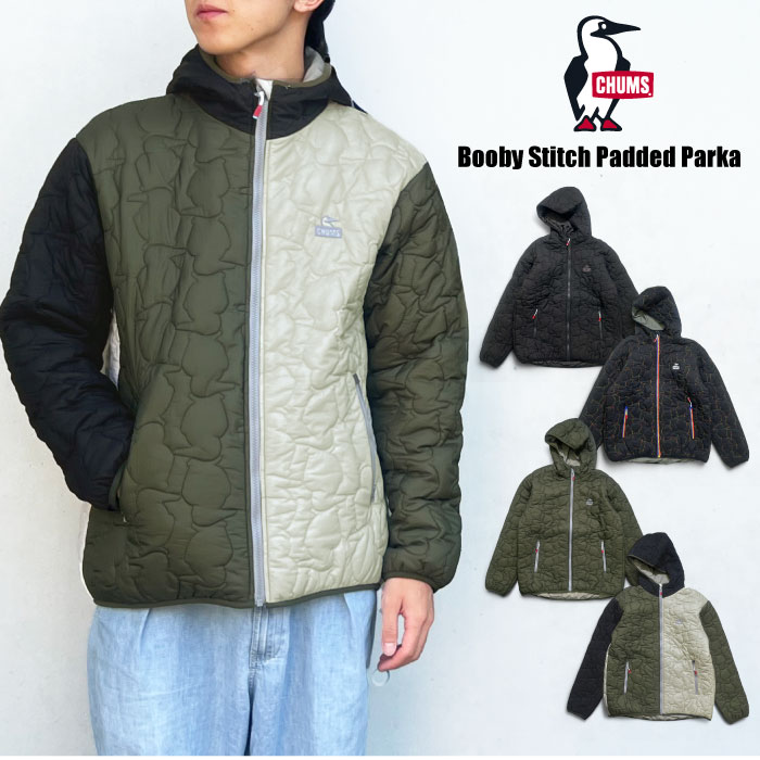 CHUMS チャムス 中綿キルトフードジャケット ブービーステッチパデッドパーカー ナイロン アウター 保温 防寒 軽量 キルティング メンズ レディース アウトドア キャンプ おしゃれ CH04-1468 CHUMS（チャムス） 中綿キルトフードジャケット ブービーステッチパ