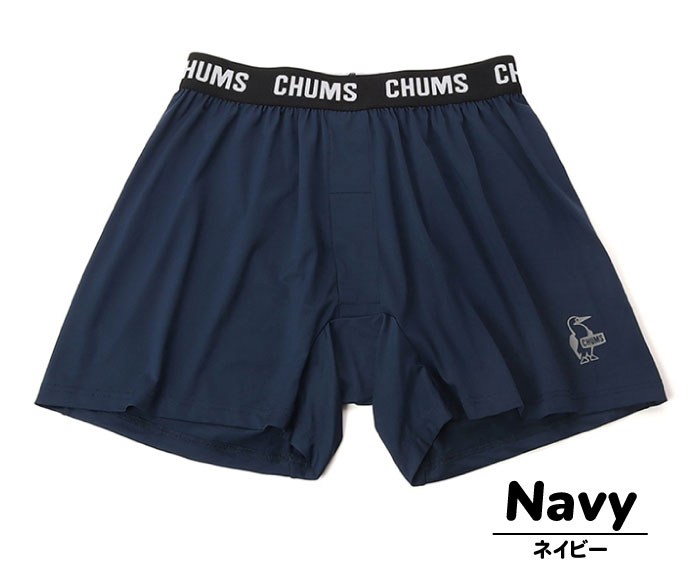 CHUMS チャムス ブービートランクス 下着 インナー メンズ ドライ加工 抗菌防臭加工 前開き 男性 CH09-1372 メール便対応 | CHUMS | 08