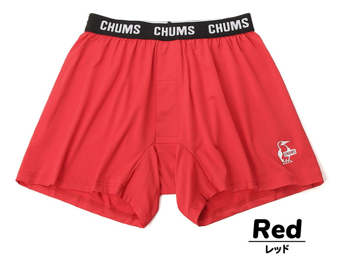 CHUMS チャムス ブービートランクス 下着 インナー メンズ ドライ加工 抗菌防臭加工 前開き 男性 CH09-1372 メール便対応 | CHUMS | 09
