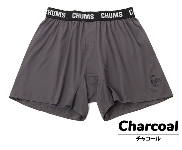 CHUMS チャムス ブービートランクス 下着 インナー メンズ ドライ加工 抗菌防臭加工 前開き 男性 CH09-1372 メール便対応 | CHUMS | 10