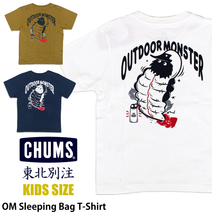 品数豊富！ 半袖Tシャツ キッズ チャムス CHUMS 東北別注 スリーピング OM トップス