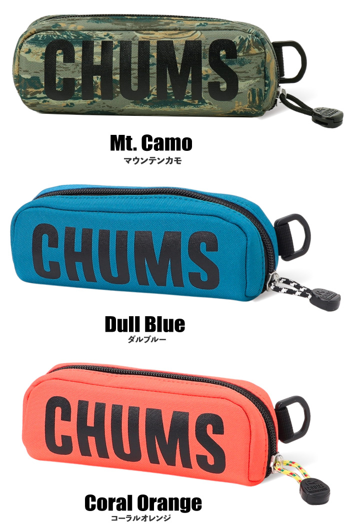 CHUMS筆箱