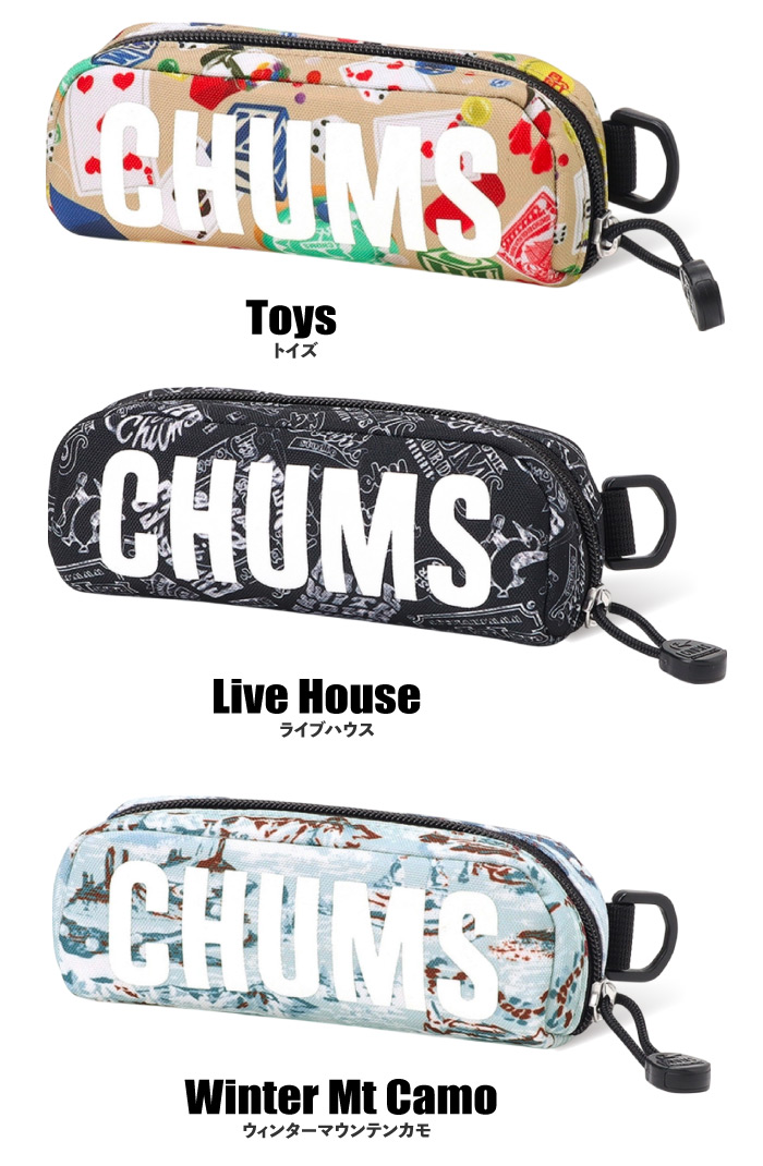 CHUMS（チャムス） リサイクルチャムスグラシーズマルチケース ペン