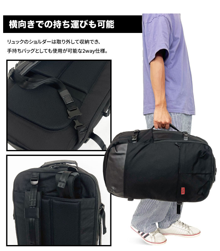 チャムス リュックサック バックパック 35L SLCオニキス2ウェイ