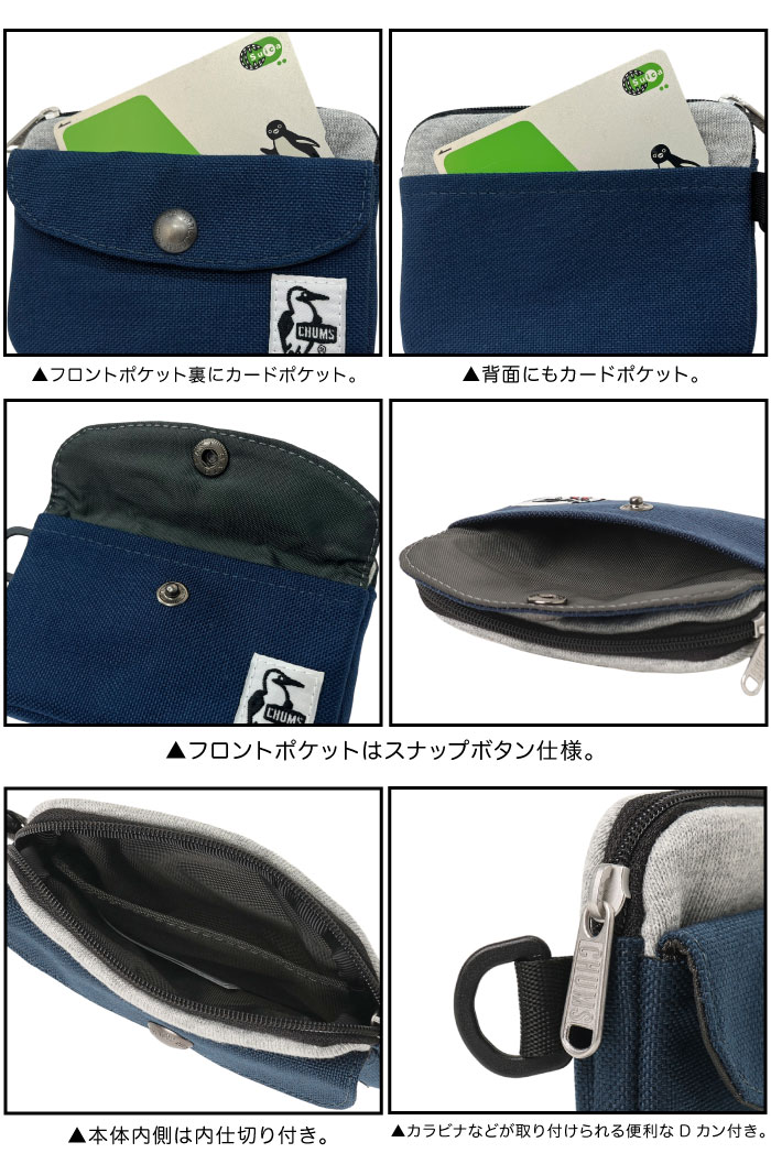 CHUMS チャムス ポケットサイズウォレット...の詳細画像3