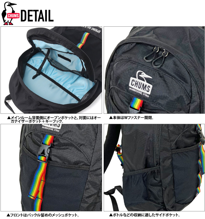 CHUMS Spring da￼le 20L マルチカラー チャムス リュック Spring Dale