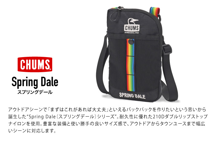 CHUMS チャムス スプリングデール ミニショルダーバッグ スマホショルダー ポーチ CH60-4102 メール便対応 関連画像1