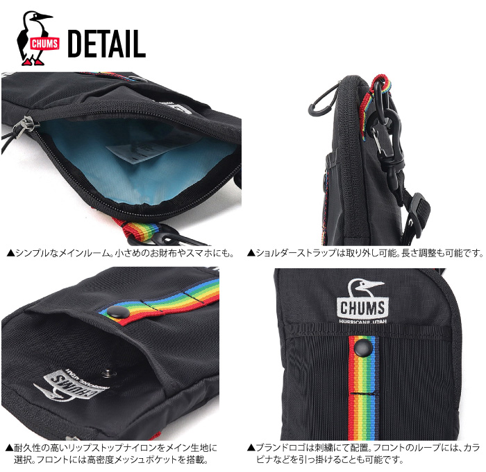 CHUMS チャムス スプリングデール ミニショルダーバッグ スマホショルダー ポーチ CH60-4102 メール便対応 関連画像2