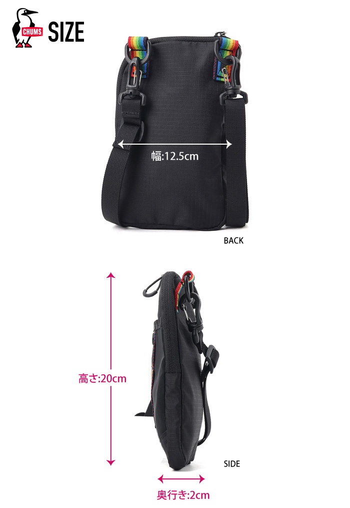 CHUMS チャムス スプリングデール ミニショルダーバッグ スマホショルダー ポーチ CH60-4102 メール便対応 関連画像3